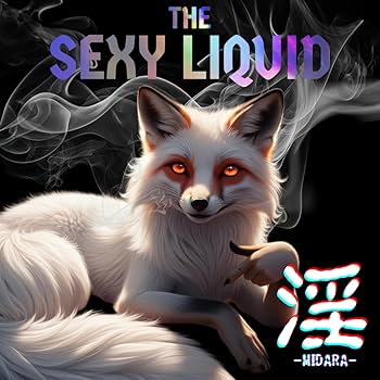 Amazon | 【淫】 新成分配合【エロ専用新高級リキッド】 【分析